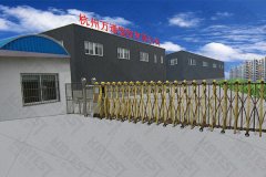 浙江省杭州市某塑膠有限公司合作萬(wàn)能試驗(yàn)機(jī)